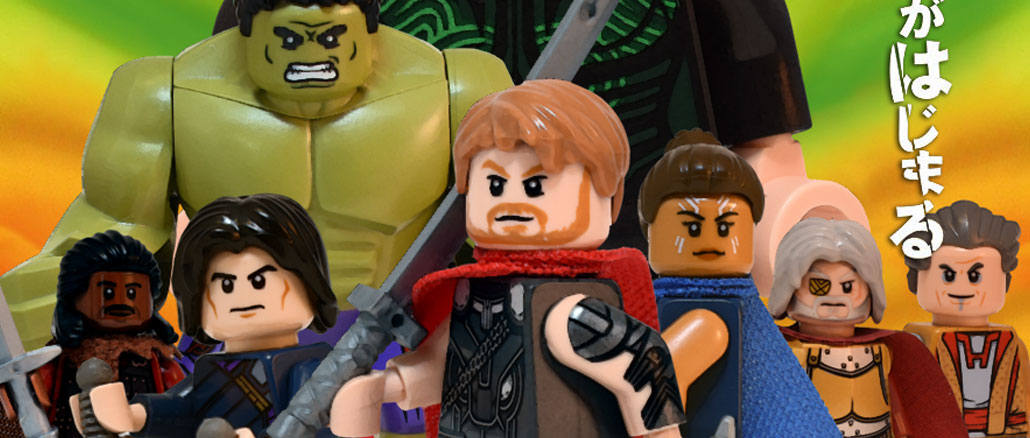 Read more about the article Thor: Ragnarok International Poster Recreated in LEGO
